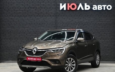 Renault Arkana I, 2019 год, 1 630 000 рублей, 1 фотография