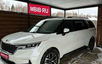 KIA Carnival, 2021 год, 5 160 000 рублей, 1 фотография