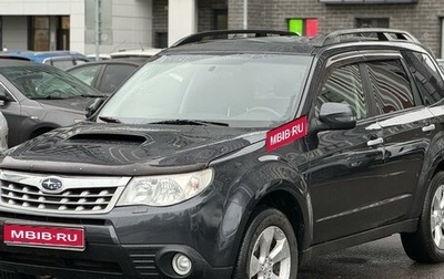 Subaru Forester, 2011 год, 1 390 000 рублей, 1 фотография