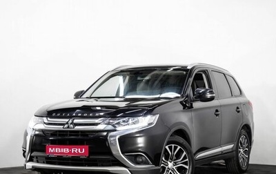 Mitsubishi Outlander III рестайлинг 3, 2017 год, 1 750 000 рублей, 1 фотография