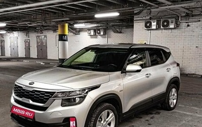 KIA Seltos I, 2021 год, 2 820 000 рублей, 1 фотография