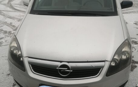 Opel Zafira B, 2006 год, 475 000 рублей, 3 фотография