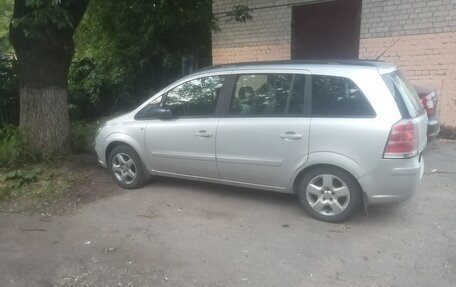 Opel Zafira B, 2006 год, 475 000 рублей, 2 фотография