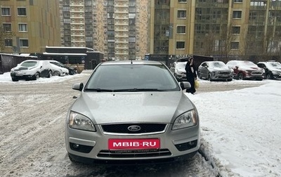 Ford Focus II рестайлинг, 2007 год, 670 000 рублей, 1 фотография