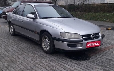 Opel Omega B, 1998 год, 235 000 рублей, 1 фотография