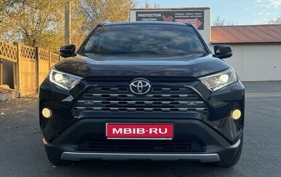 Toyota RAV4, 2021 год, 3 600 000 рублей, 1 фотография