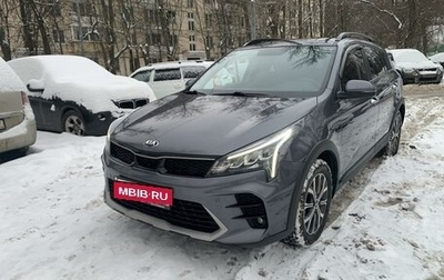 KIA Rio IV, 2021 год, 1 900 000 рублей, 1 фотография