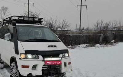 Mitsubishi Delica IV, 2004 год, 2 550 000 рублей, 1 фотография