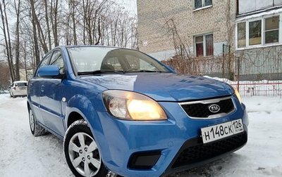 KIA Rio II, 2011 год, 599 000 рублей, 1 фотография