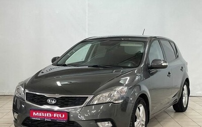 KIA cee'd I рестайлинг, 2011 год, 899 000 рублей, 1 фотография