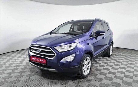 Ford EcoSport, 2018 год, 1 675 000 рублей, 1 фотография