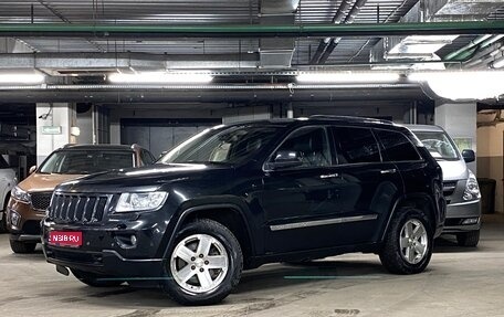 Jeep Grand Cherokee, 2010 год, 1 449 000 рублей, 1 фотография