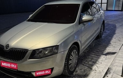 Skoda Octavia, 2014 год, 1 300 000 рублей, 1 фотография