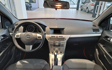 Opel Astra H, 2007 год, 579 000 рублей, 14 фотография