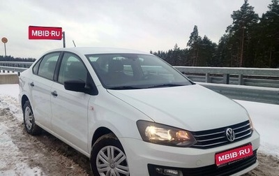 Volkswagen Polo VI (EU Market), 2019 год, 1 250 000 рублей, 1 фотография