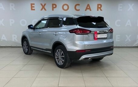 Geely Atlas, 2021 год, 1 628 000 рублей, 7 фотография