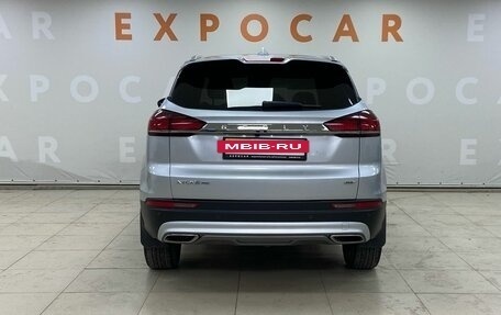 Geely Atlas, 2021 год, 1 628 000 рублей, 6 фотография