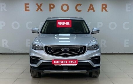 Geely Atlas, 2021 год, 1 628 000 рублей, 2 фотография