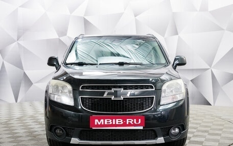 Chevrolet Orlando I, 2012 год, 1 250 000 рублей, 8 фотография