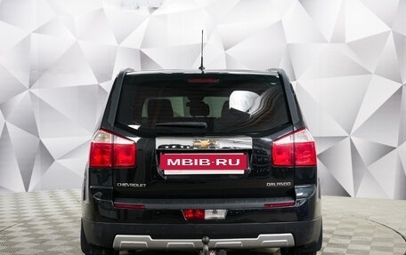 Chevrolet Orlando I, 2012 год, 1 250 000 рублей, 4 фотография