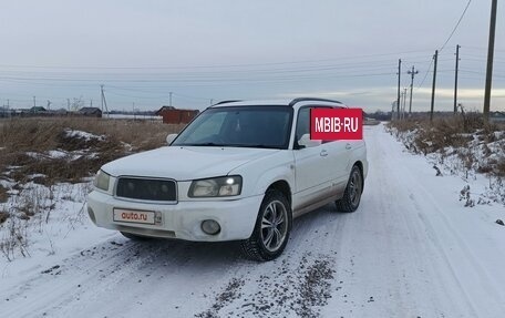 Subaru Forester, 2002 год, 850 000 рублей, 4 фотография