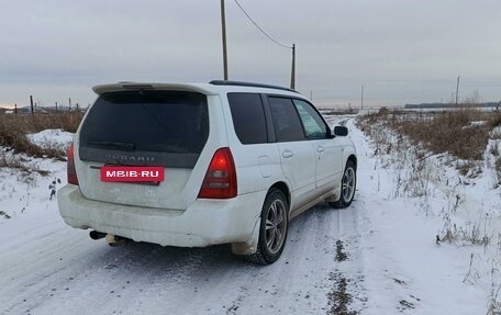 Subaru Forester, 2002 год, 850 000 рублей, 5 фотография