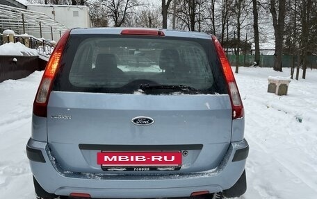 Ford Fusion I, 2007 год, 587 000 рублей, 6 фотография