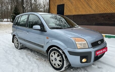 Ford Fusion I, 2007 год, 587 000 рублей, 3 фотография