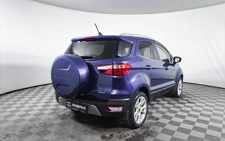 Ford EcoSport, 2018 год, 1 675 000 рублей, 5 фотография