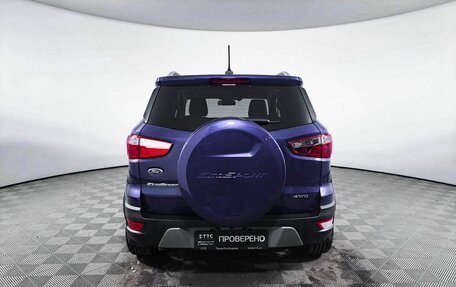 Ford EcoSport, 2018 год, 1 675 000 рублей, 6 фотография