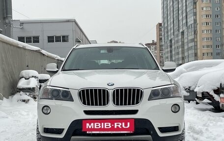 BMW X3, 2014 год, 1 999 000 рублей, 5 фотография