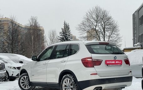 BMW X3, 2014 год, 1 999 000 рублей, 3 фотография