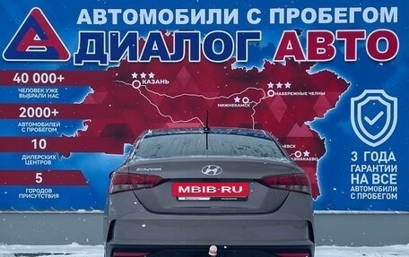 Hyundai Solaris II рестайлинг, 2020 год, 1 750 000 рублей, 4 фотография