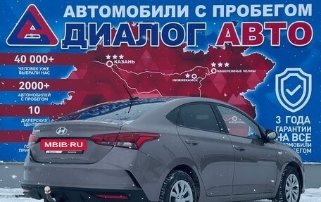 Hyundai Solaris II рестайлинг, 2020 год, 1 750 000 рублей, 3 фотография