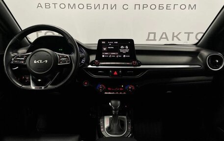 KIA Cerato IV, 2022 год, 2 660 000 рублей, 7 фотография