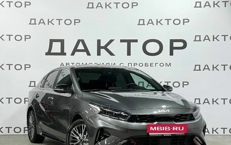 KIA Cerato IV, 2022 год, 2 660 000 рублей, 3 фотография