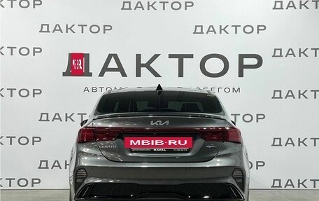 KIA Cerato IV, 2022 год, 2 660 000 рублей, 5 фотография