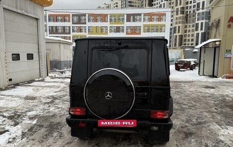 Mercedes-Benz G-Класс W463 рестайлинг _ii, 2014 год, 5 250 000 рублей, 4 фотография