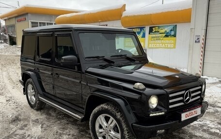 Mercedes-Benz G-Класс W463 рестайлинг _ii, 2014 год, 5 250 000 рублей, 2 фотография