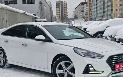 Hyundai Sonata VII, 2018 год, 1 729 000 рублей, 1 фотография