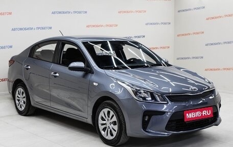 KIA Rio IV, 2018 год, 1 100 000 рублей, 1 фотография