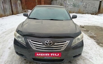 Toyota Camry, 2008 год, 980 000 рублей, 1 фотография