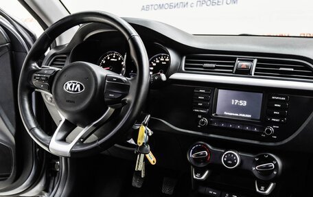 KIA Rio IV, 2018 год, 1 100 000 рублей, 7 фотография