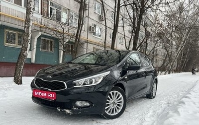 KIA cee'd III, 2014 год, 1 460 000 рублей, 1 фотография