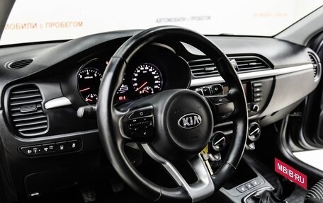 KIA Rio IV, 2018 год, 1 100 000 рублей, 14 фотография