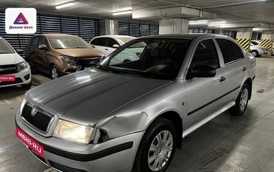 Skoda Octavia IV, 2010 год, 470 000 рублей, 1 фотография