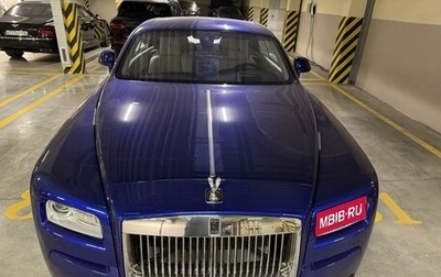 Rolls-Royce Wraith, 2014 год, 22 000 000 рублей, 1 фотография