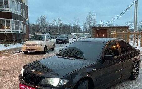 BMW 3 серия, 2000 год, 500 000 рублей, 3 фотография