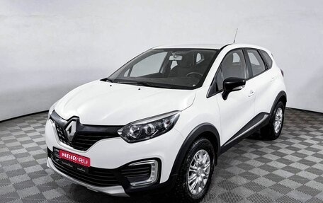 Renault Kaptur I рестайлинг, 2017 год, 1 377 000 рублей, 1 фотография