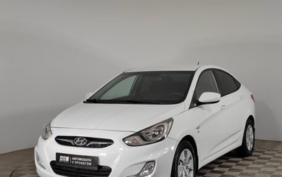 Hyundai Solaris II рестайлинг, 2013 год, 1 099 000 рублей, 1 фотография